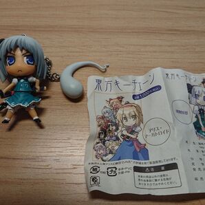 東方project 東方キーチェーン 魂魄妖夢 未使用 SD フィギュア