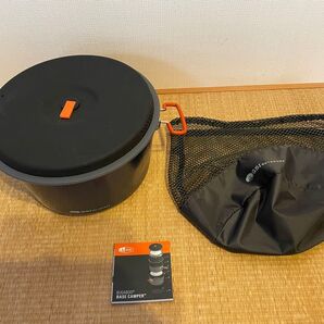 GSI ジーエスアイ バガブーベースキャンパー ラージ クッカー