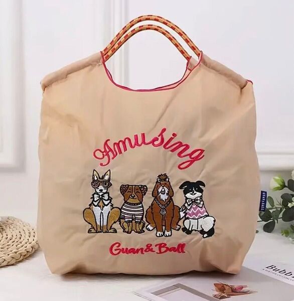 犬柄 刺繍 エコバッグ トートバッグ ベージュ