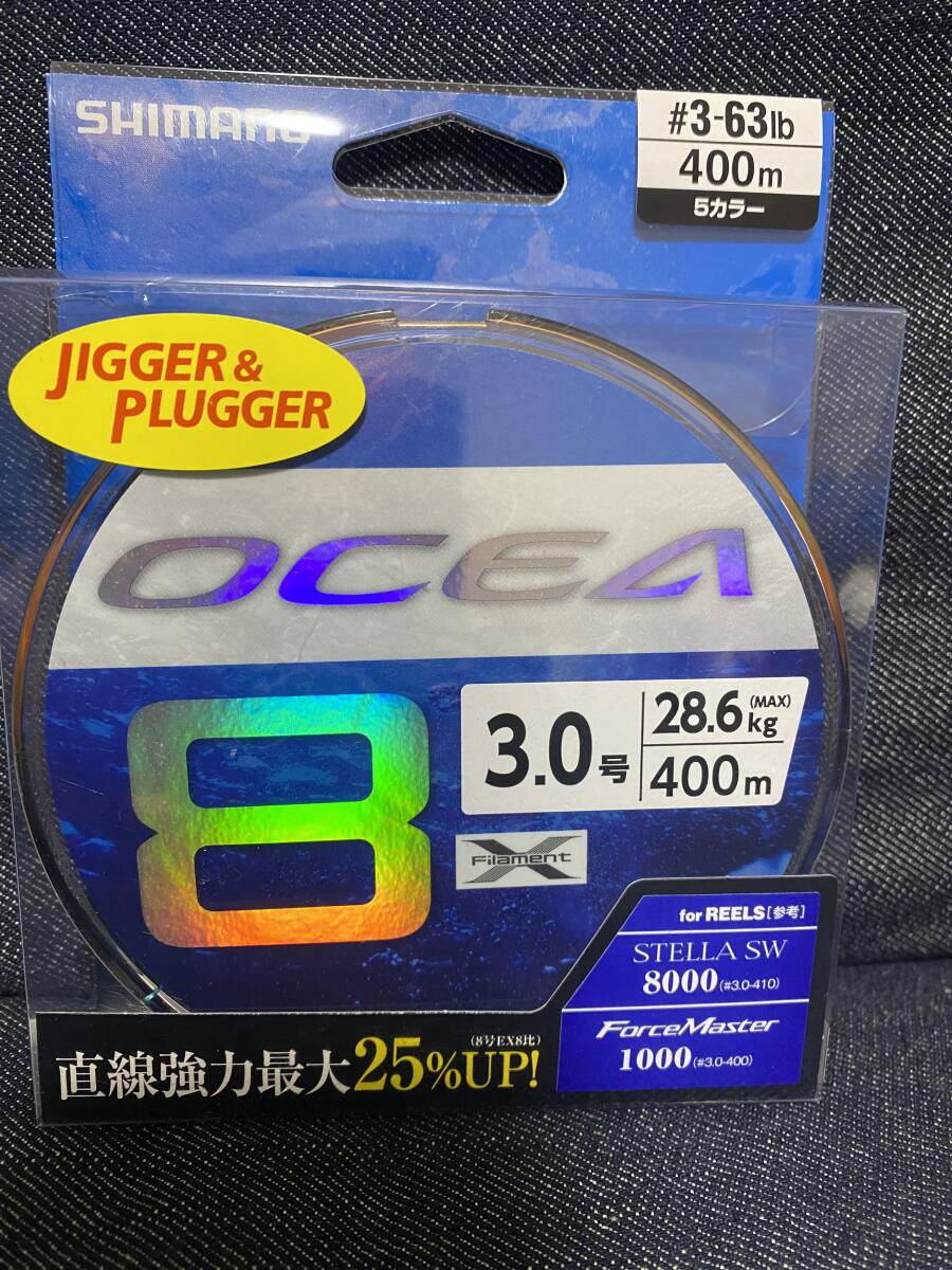 Yahoo!オークション -「シマノ オシア pe」の落札相場・落札価格