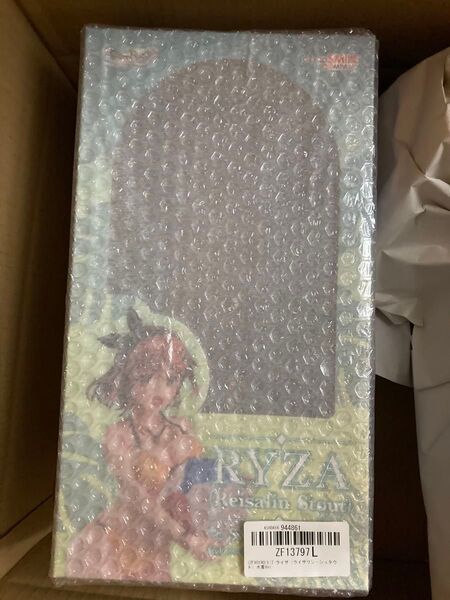 ライザのアトリエ ライザリン・シュタウト 水着 1/7スケールフィギュア