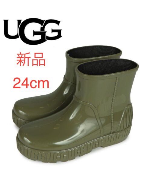 新品 24cm UGG アグ レインブーツ ショート 長靴 オリーブ ムートン Drizlita ドリズリータ US7 カーキ