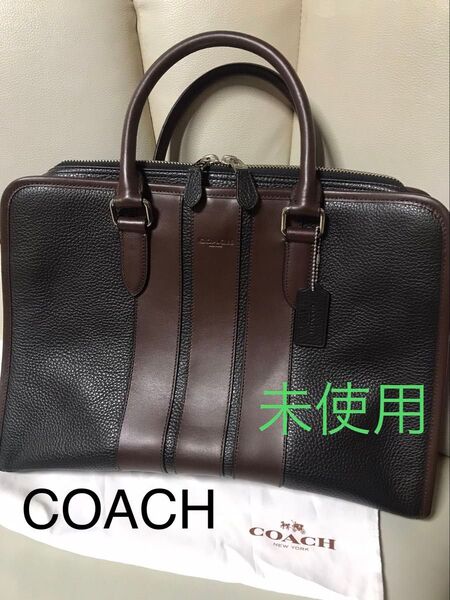 新品 COACH ビジネスバッグ レザー ショルダーバッグ 2way 本革 黒 ブリーフケース ブラック ブラウン