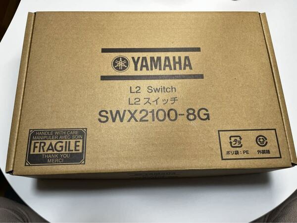 YAMAHA ヤマハ 未使用 SWX2100-8G 黒