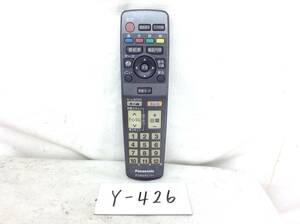 Y-426 Panasonic terrestrial digital broadcasting tuner for remote control EUR7657Z10R prompt decision guaranteed 