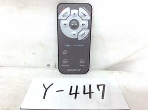 Y-447 Addzest ADX4655 for RCB-116 audio remote control prompt decision guaranteed 