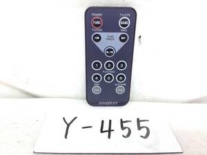 Y-455 Addzest RCB-112-100 audio remote control prompt decision guaranteed 