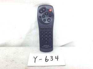 Y-634 Kenwood RC-503 audio for remote control prompt decision guaranteed 