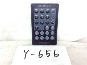 Y-656 Kenwood RC-100FM changer for remote control prompt decision guaranteed 