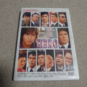 HERO スタンダード・エディション('07フジテレビジョン/東宝/J-dream/FNS27社) DVD