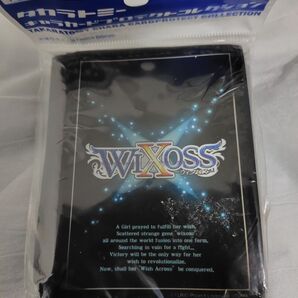 タカラトミー キャラカードプロテクトコレクション WIXOSS メインカードバック Lostorage ver. スリーブ