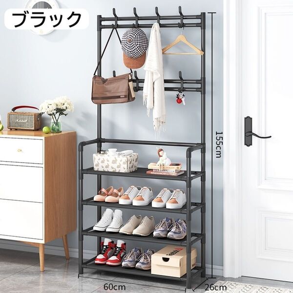 シューズラック フック付き ハンガー ラック 玄関 靴 棚 4段 60cm 帽子 カギ 収納 小物置き 下駄箱 工具不要 ブラック