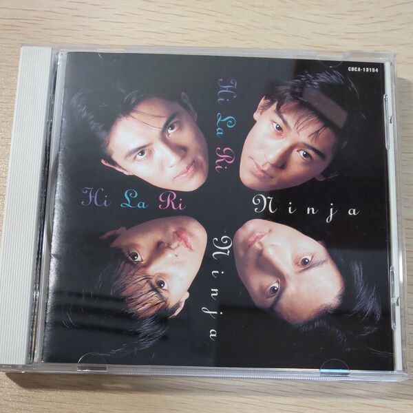 忍者 Hi Ra Ri CD