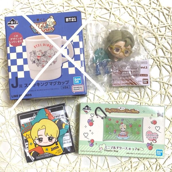 【匿名配送】 BTS タイニータン ジミン Jimin 3点 まとめ売り