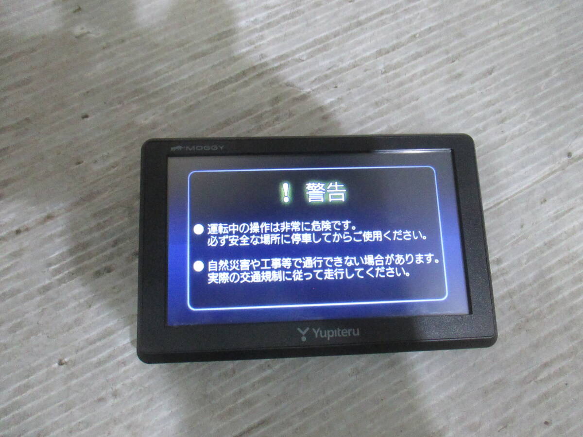 Yahoo!オークション -メモリーナビ(ユピテル)の落札相場・落札 Yahoo!オークション -メモリーナビ(ユピテル)の落札相場・落札
