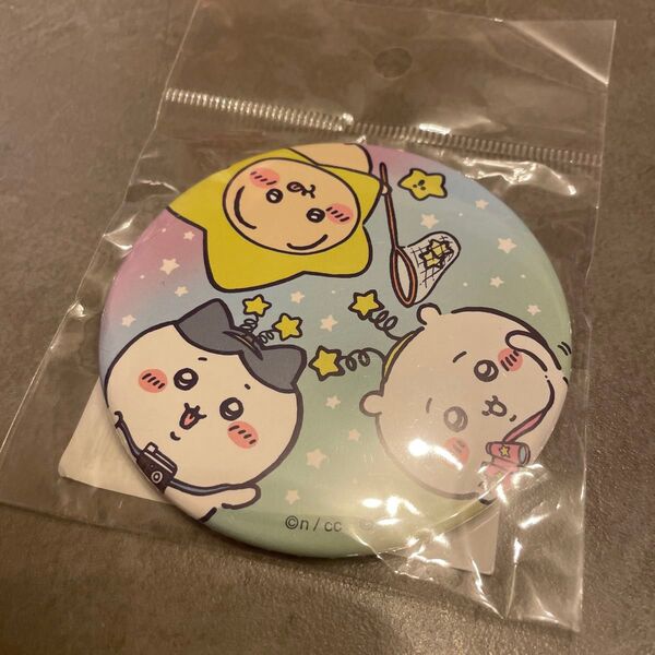 ちいかわ 星ふるスカイツリー 缶ミラー