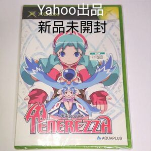 XBOX テネレッツァ 新品未開封 TENEREZZA レア