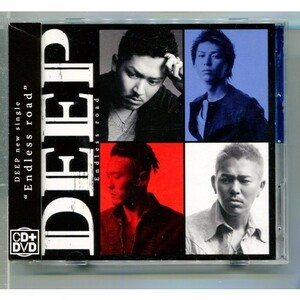 DEEP / Endless road [+DVD] EXILE