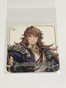 グランブルーファンタジー グラブル パセラ パセラボカフェ コースター ユリウス