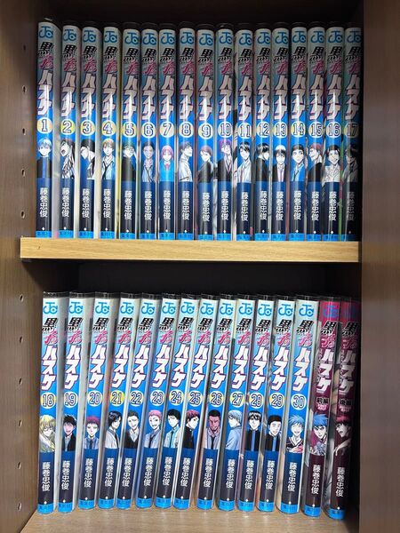 黒子のバスケ 全巻