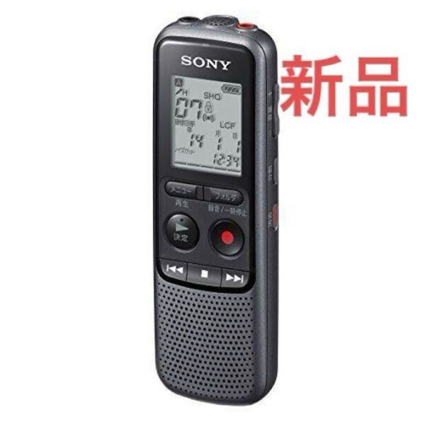 ソニー ICレコーダー 4GB 単4電池対応 ICD-PX240 usb2.0