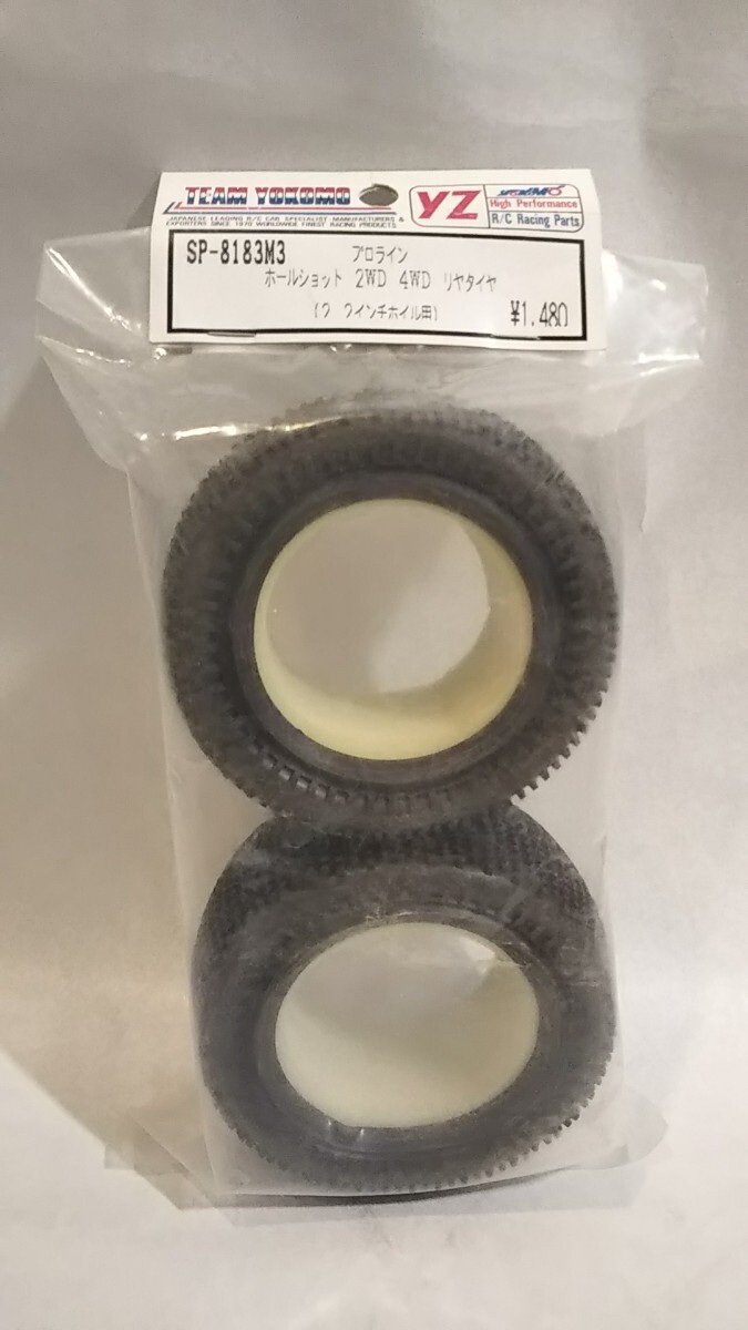 Pro-Line Hole Shot 3.0 2.2インチ 4WD オフロードバギー