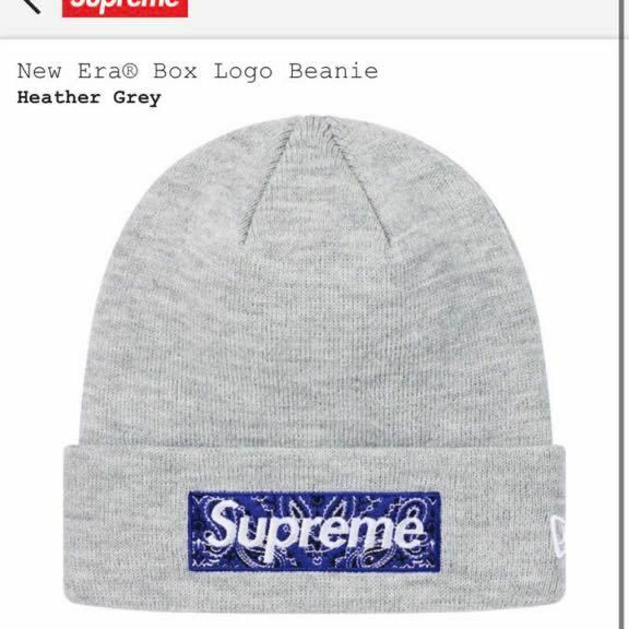 新品　Supreme New Era Box Logo Beanie ビーニー ニットキャップ ニューエラ Heather Grey ペイズリー