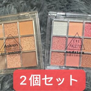 アイシャドウパレットマットとシマーブレンドアイシャドウキラキ