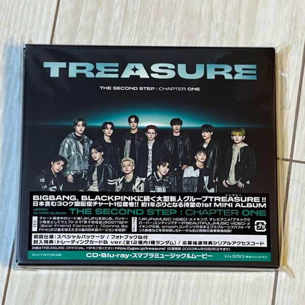 treasure 日本 アルバム JIKJIN CD + Blu-ray Japan
