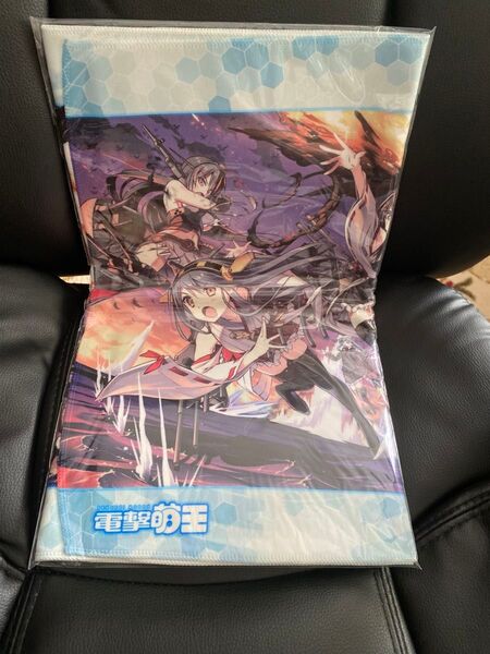 【新品・未開封】 艦これ×電撃萌王コラボ 海戦タオル c85