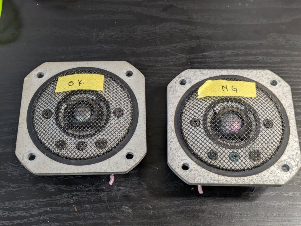 Yahoo!オークション -「yamaha ja-0513」(スピーカー Yahoo!オークション -「yamaha ja-0513」(スピーカー