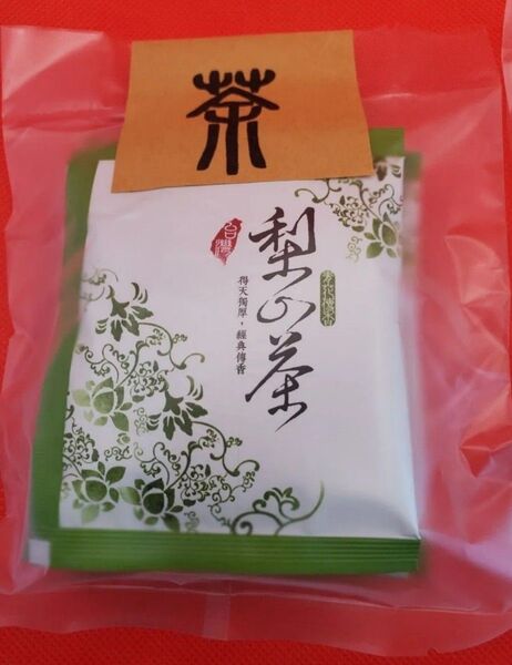 台湾梨山高冷茶ティーバッグ5包