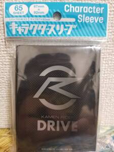 仮面ライダードライブ エンブレムの値段と価格推移は 3件の売買情報を集計した仮面ライダードライブ エンブレムの価格や価値の推移データを公開 仮面ライダードライブ エンブレムの値段と価格推移は 3件の売買情報を集計した仮面ライダードライブ エンブレムの価格や価値の推移データを公開