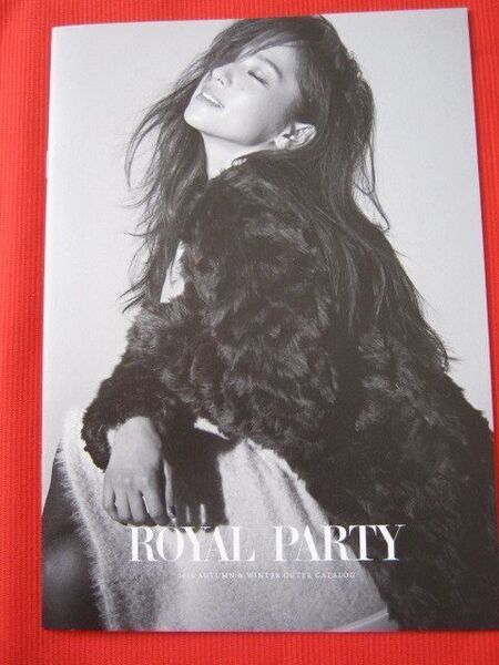 <送料無料>中村アン ROYAL PARTY カタログ 2015/秋・冬