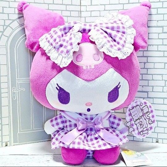 【非売品】クロミ ナムコ限定 BIGぬいぐるみ プレゼント 約40cm