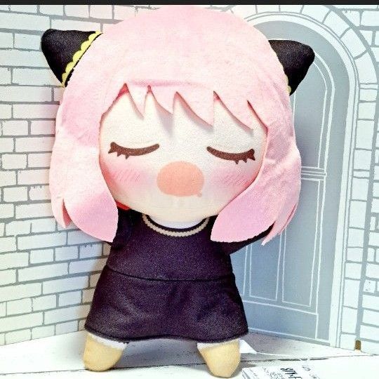 【非売品】スパイファミリー アーニャ ぬいぐるみ おやすみタイム 約30cm プレゼント