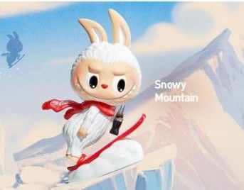 THE MONSTERS コカ・コーラ シリーズ popmart LABUBU ラブブ Snowy Mountain