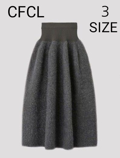 CFCL POTTERY LUXE SKIRT 色:IRON GRAY サイズ:3