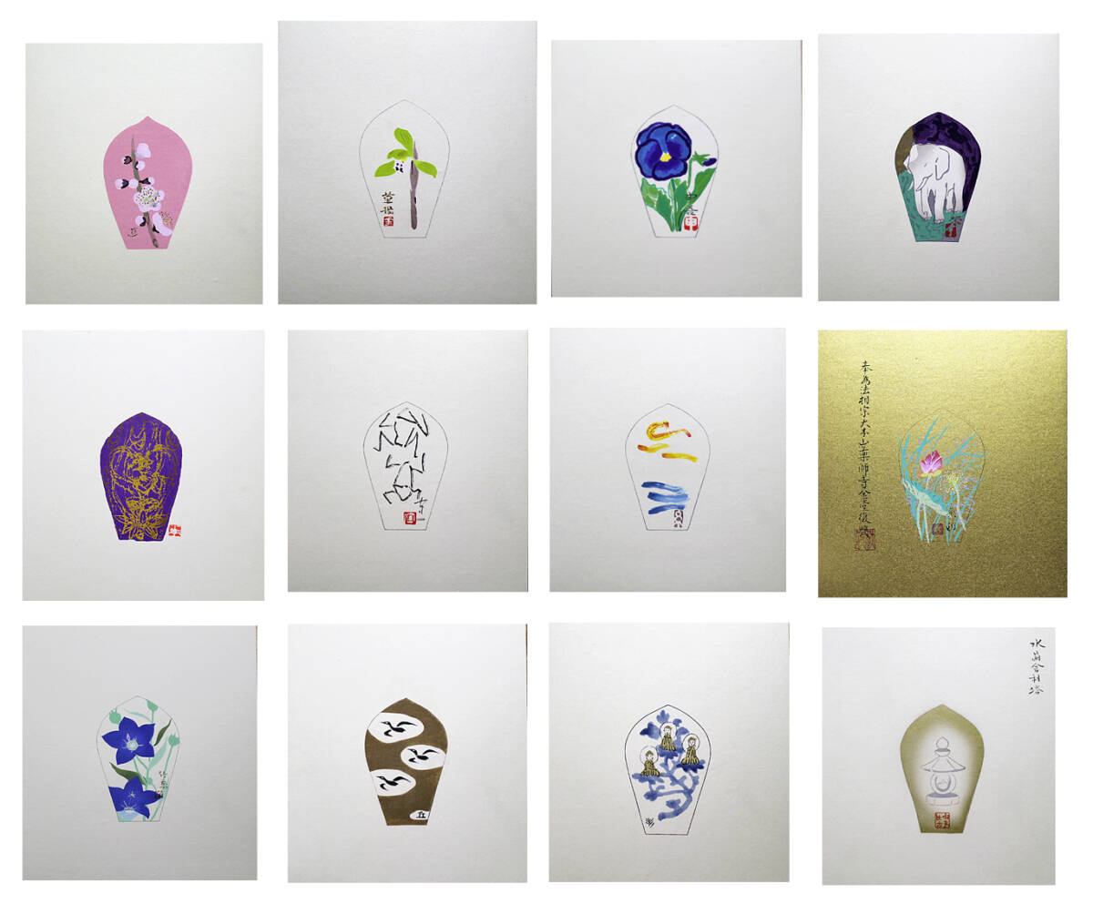 Yahoo!オークション -「熊谷守一」(版画) (美術品)の落札相場 Yahoo!オークション -「熊谷守一」(版画) (美術品)の落札相場