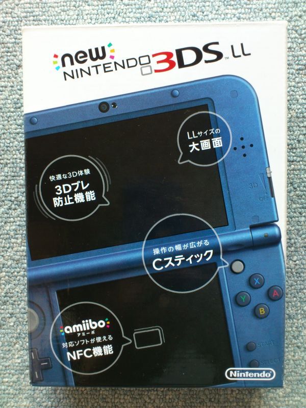 Yahoo!オークション -「3ds arカード」の落札相場・落札価格 Yahoo!オークション -「3ds arカード」の落札相場・落札価格