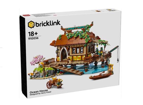 ※新品未開封品 レゴ BrickLink ブリックリンク 海の家 910036 廃盤 入手困難 レア LEGO 正規品 非売品