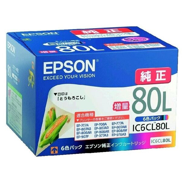 【新品未開封】エプソン EPSON インクカートリッジ IC6CL80L