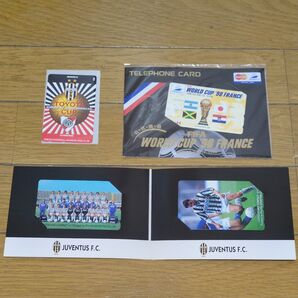 サッカー テレホンカード