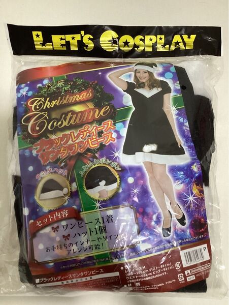 サンタワンピース コスチューム コスプレ