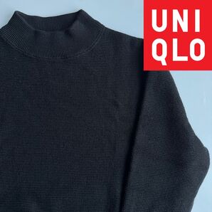 UNIQLO LEMAIRE ユニクロ ルメール モックネックニット Mサイズ