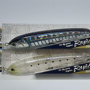 【新品未開封】Maria ラピードF160生シラス・ケイムラスリットグローセット