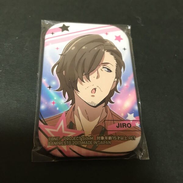 アイドルマスターSideM 山下次郎 缶バッジ