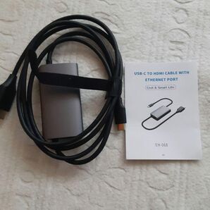 4in1 Switchドック 多機能 PSE認証済 (シルバー)