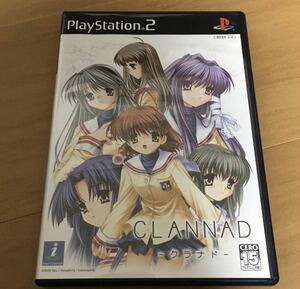 クラナド ps2ソフト☆ 送料無料 ☆ CLANNAD