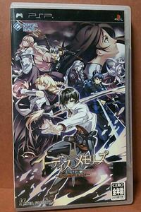 イーディス メモリーズ 新天魔界 GOCV pspソフト ☆ 送料無料 ☆